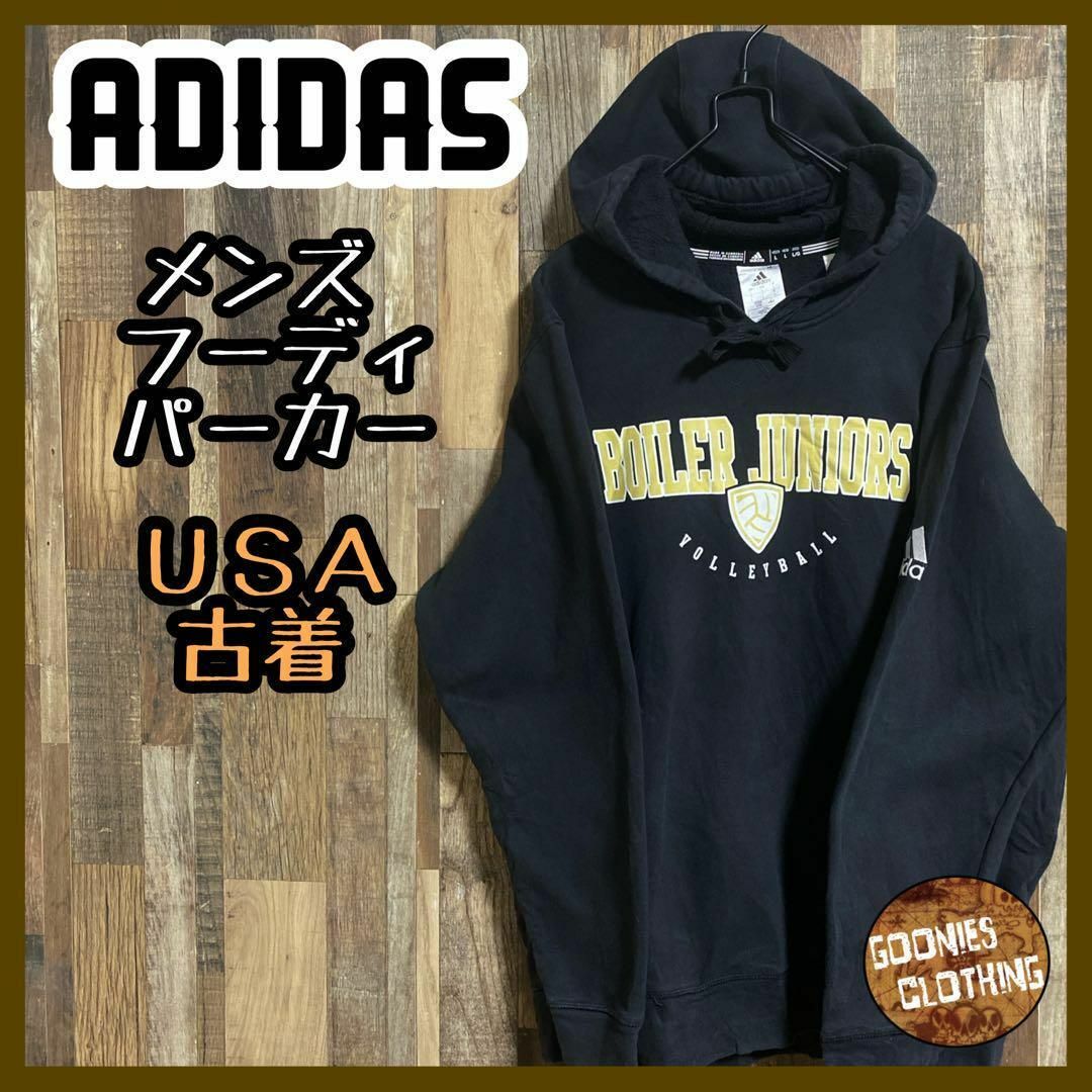 adidas メンズ フーディ パーカー ロゴ バレーボール 黒 L USA古着 メンズのトップス(パーカー)の商品写真