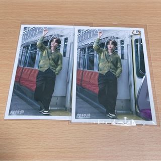 超特急 マサヒロ 生写真 Rail is Beautiful C 2枚セット(アイドルグッズ)