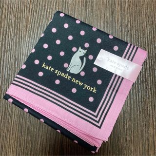 kate spade new york - ケイトスペードハンカチ