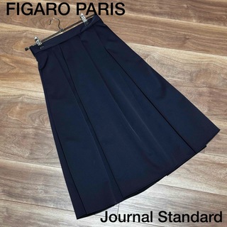 ジャーナルスタンダード(JOURNAL STANDARD)のJournal Standard  ツイルタック ラップスカート  ネイビー(ロングスカート)