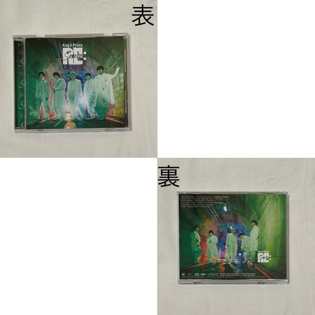 King & Prince(キングアンドプリンス)のKing&Prince Re:sence 通常盤　 エンタメ/ホビーのCD(ポップス/ロック(邦楽))の商品写真