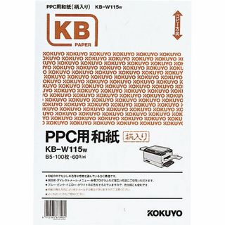 色: 白コクヨ PPC用 和紙 B5 白 KB-W115W(その他)