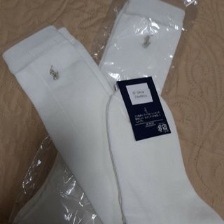 ラルフローレン(Ralph Lauren)のラルフローレン　ハイソックス　アイボリー　２足(ソックス)