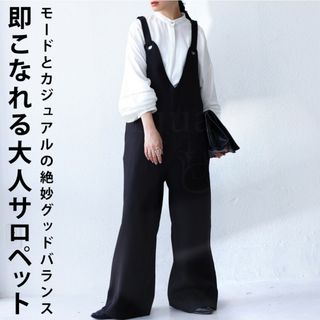 アンティカ(antiqua)のLove様専用/antiquaオールインワン/大人サロペット/L未使用/送料無料(サロペット/オーバーオール)