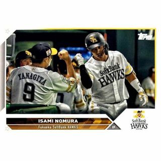 野村勇 福岡ソフトバンクホークス ベースカード topps 2023 NPB(スポーツ選手)