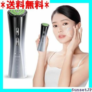 ☆母の日☆未使用 美顔器 美容器 自宅用美顔器 RF美顔器 silver 120(その他)