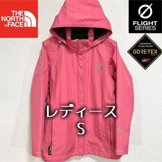 ザノースフェイス(THE NORTH FACE)の人気 ノースフェイス マウンテンパーカー ゴアテックス レディースS ロゴ刺繍(ナイロンジャケット)