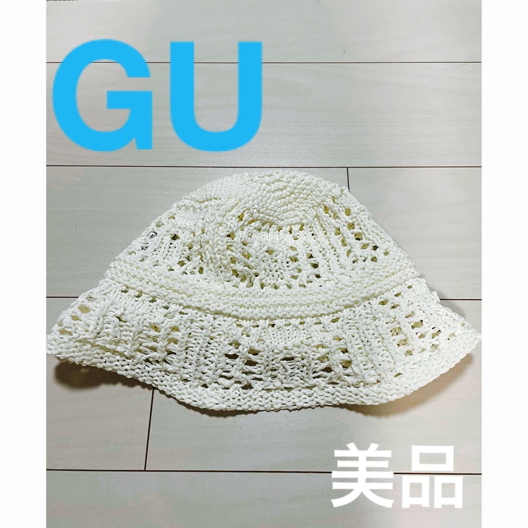 GU(ジーユー)の🤍GUバケットハット🤍 レディースの帽子(ハット)の商品写真