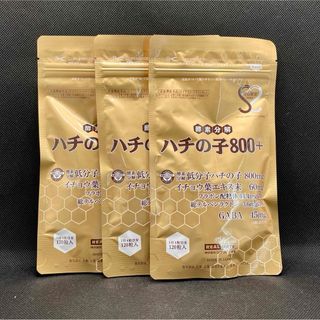 マイブランズ ゴ-ルドプラス RBS 米ぬか多糖体の通販 by Charmshop マイブランズ ゴ-ルドプラス RBS 米ぬか多糖体の通販 by Charmshop