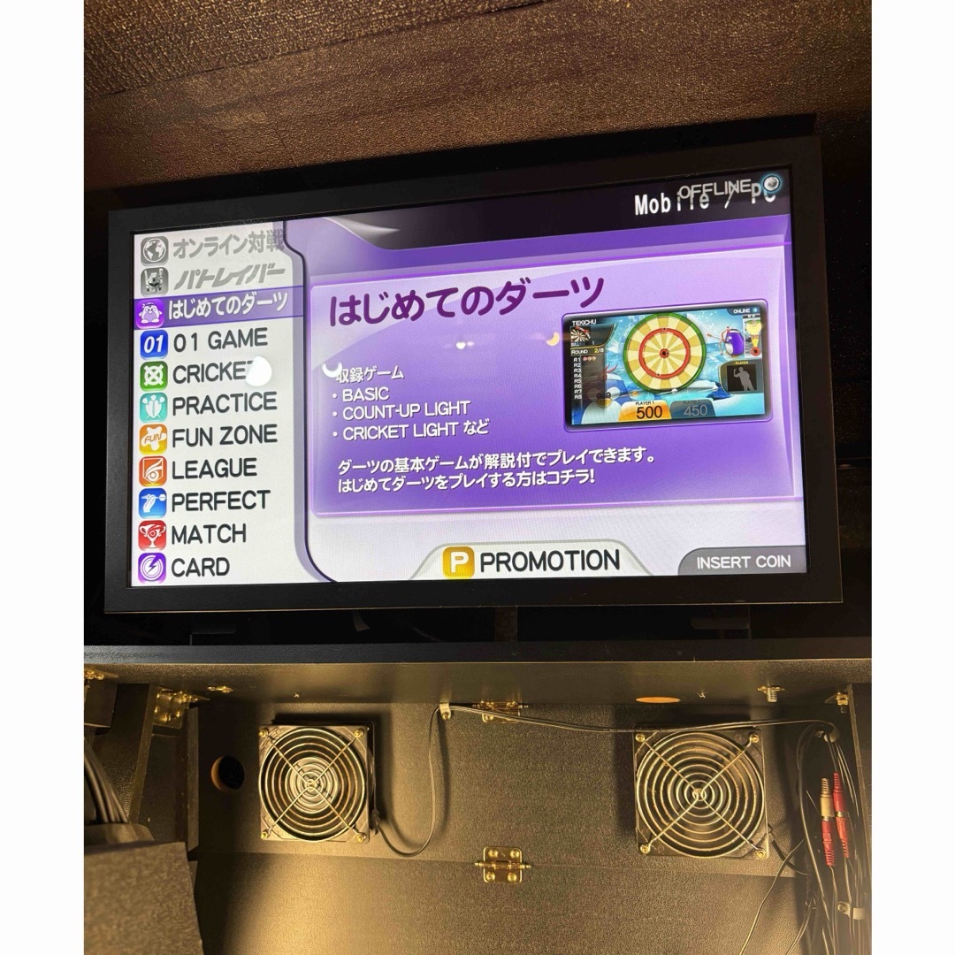 phenix - 補修部品◇VSフェニックス用◇フルゲームHDD phenix - 補修部品◇VSフェニックス用◇フルゲームHDD