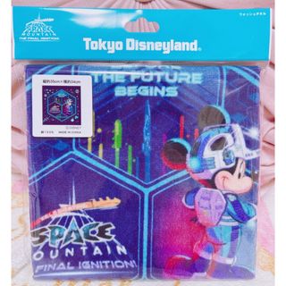 ディズニー(Disney)のディズニー スペースマウンテン ファイナルイグニッション ウォッシュタオル(キャラクターグッズ)