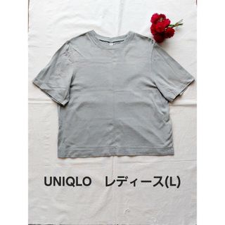 ユニクロ(UNIQLO)のUNIQLO　Tシャツ　レディース　(L)　モスグリーン(Tシャツ(半袖/袖なし))