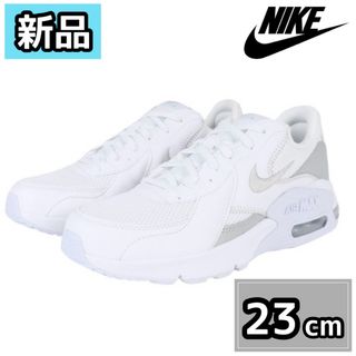 ナイキ(NIKE)の【新品】 NIKE ナイキ エアマックスエクシー CD5432-121 23cm(スニーカー)