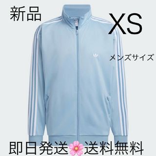 アディダス(adidas)の国内正規品 XS 別注 ブルー×ホワイト アディダス トラックジャケット(ジャージ)