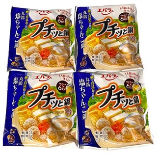 エバラショクヒンコウギョウ(エバラ食品工業)のエバラ プチッと鍋 塩ちゃんこ鍋(1人分*6個入) 4袋(調味料)