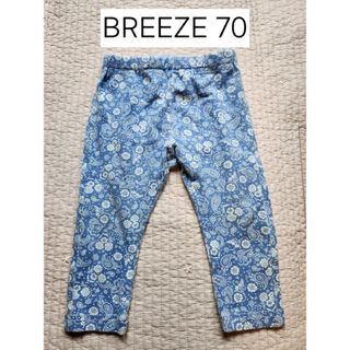 ブリーズ(BREEZE)のBREEZEペイズリー柄レギンスズボン70cm(パンツ)