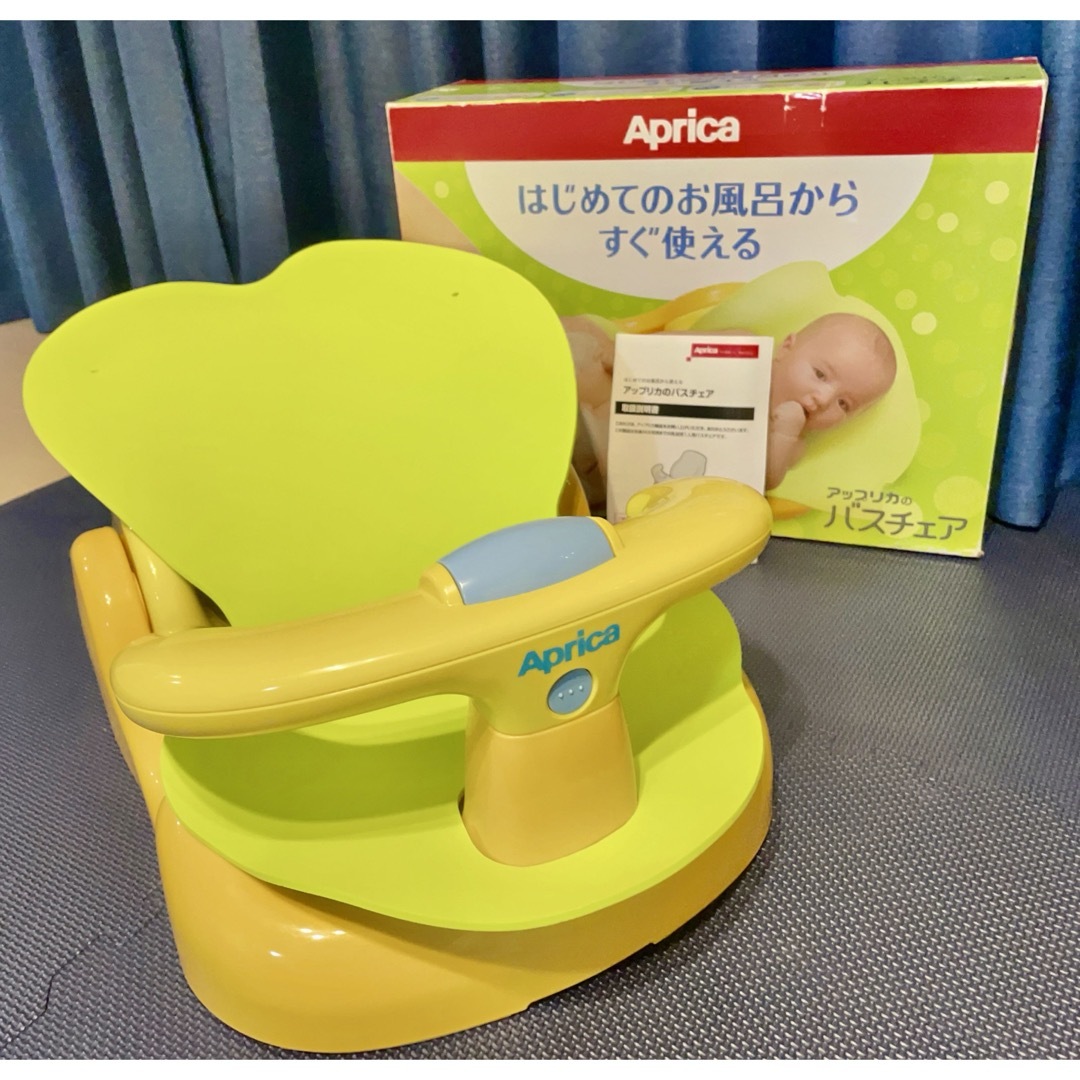 Aprica(アップリカ)の美品★Aprica☆アップリカ★バスチェア☆ キッズ/ベビー/マタニティの洗浄/衛生用品(その他)の商品写真