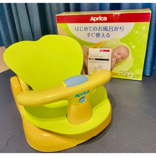 アップリカ(Aprica)の美品★Aprica☆アップリカ★バスチェア☆(その他)