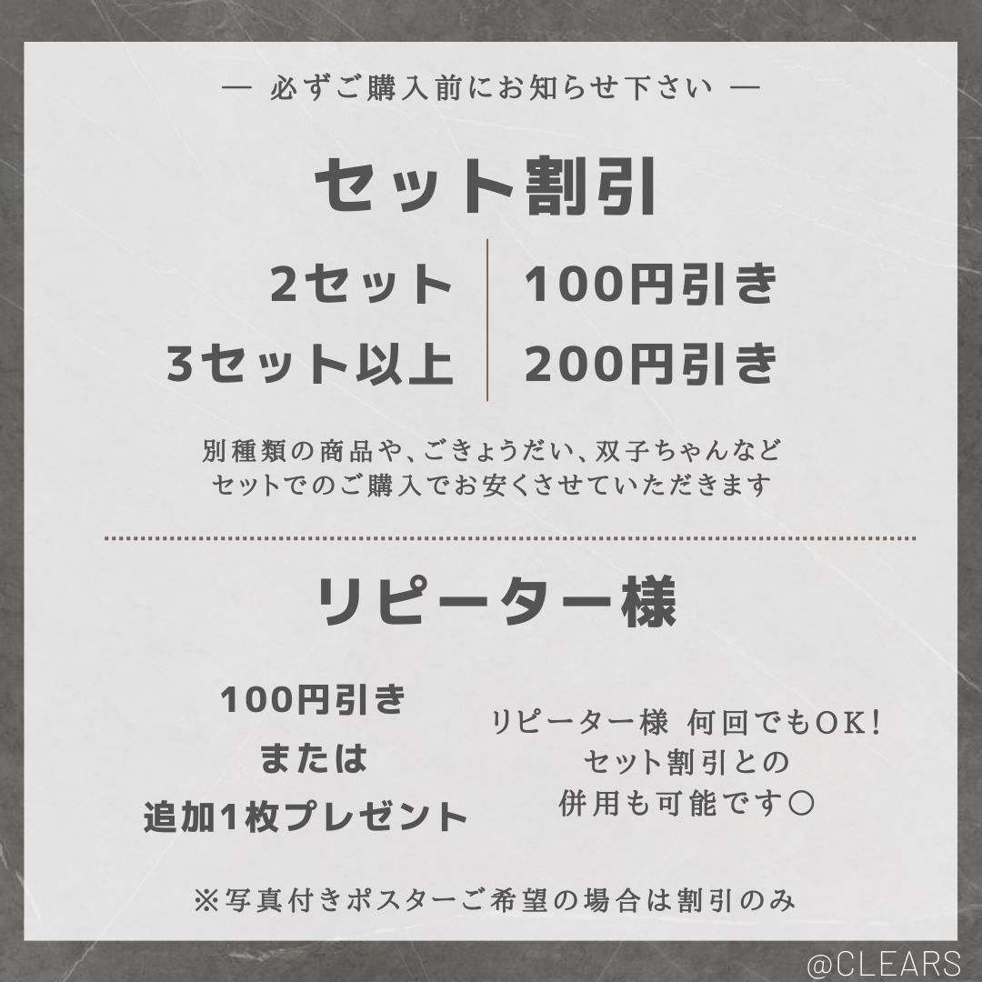 【100日祝い】2枚セット 手形足形アート 足形 月齢フォト 100days キッズ/ベビー/マタニティのメモリアル/セレモニー用品(手形/足形)の商品写真