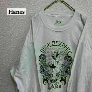 ヘインズ(Hanes)のHanes ヘインズ ロンT 長袖 プリント バックプリント XL(Tシャツ/カットソー(半袖/袖なし))