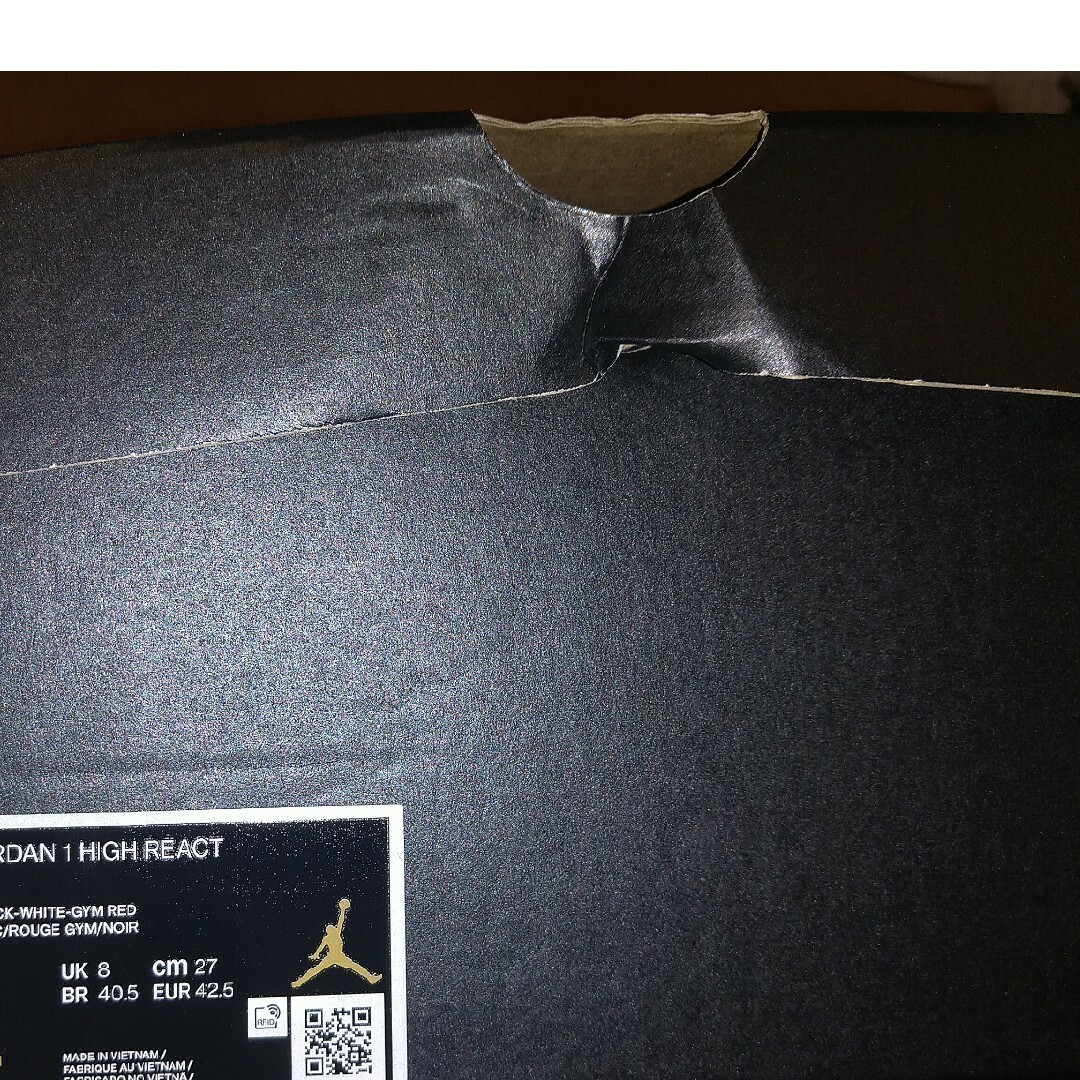 NIKE(ナイキ)のNIKE エアジョーダン 1HIGH REACT メンズの靴/シューズ(スニーカー)の商品写真