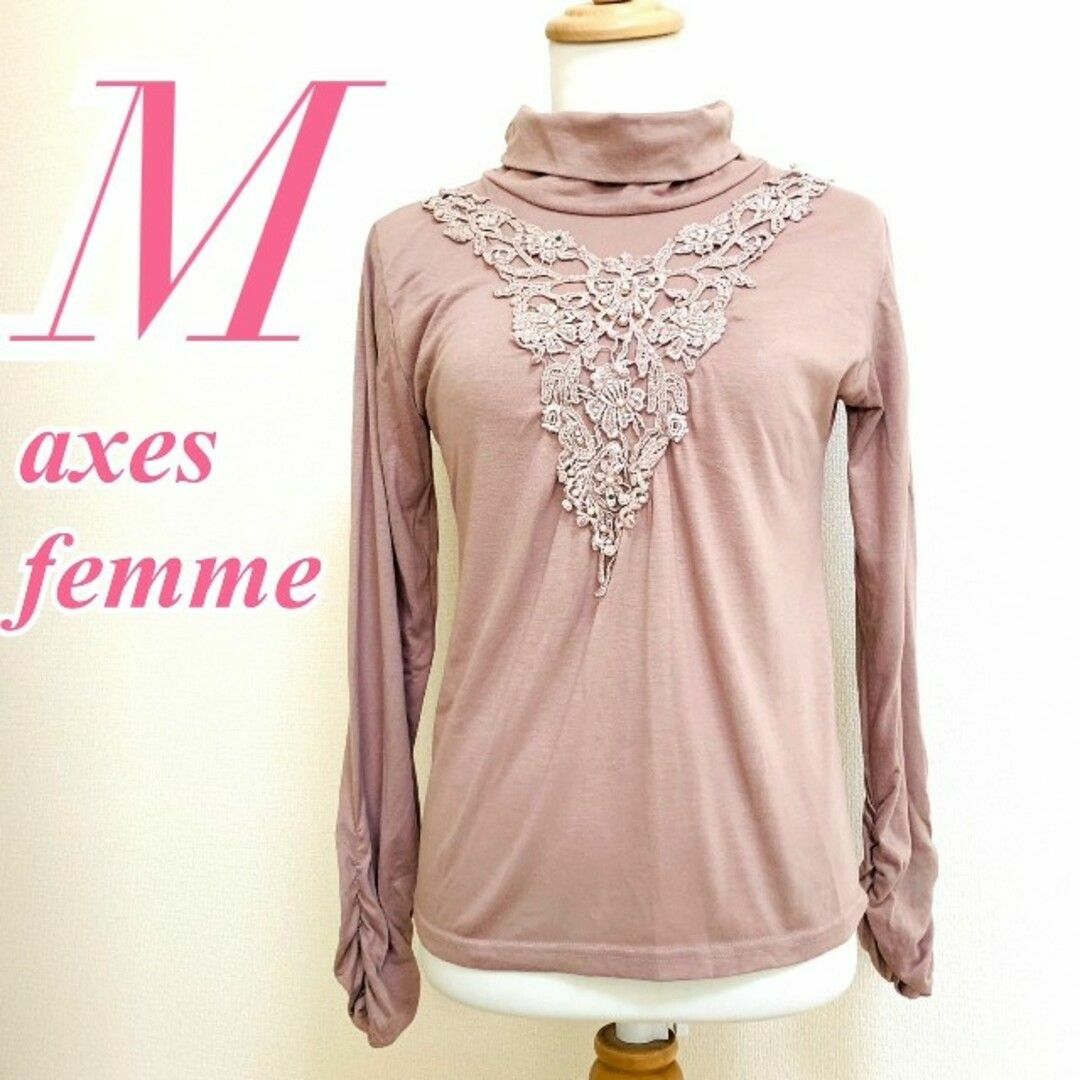 axes femme(アクシーズファム)のaxes femme　アクシーズファム　長袖カットソー レース　タートルネック レディースのトップス(カットソー(長袖/七分))の商品写真