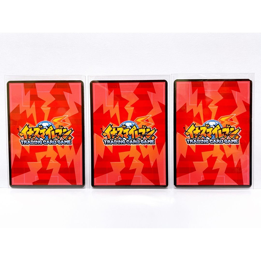 イナズマイレブン グッズ イナイレ TCG カード トレカ 佐久間 イナズマイレブン グッズ イナイレ TCG カード トレカ 佐久間