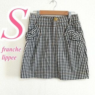 フランシュリッペ(franche lippee)のフランシュリッペ　台形スカート ギンガムチェック　カジュアル(ひざ丈スカート)