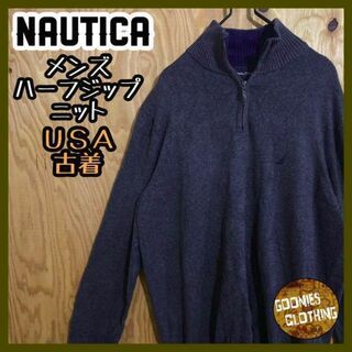ノーティカ ハーフジップ セーター ロゴ USA古着 90s ネイビー ニット(ニット/セーター)