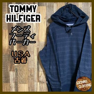 トミーヒルフィガー(TOMMY HILFIGER)のトミーヒルフィガー メンズ フーディ パーカー ボーダー ロゴ M USA古着(パーカー)