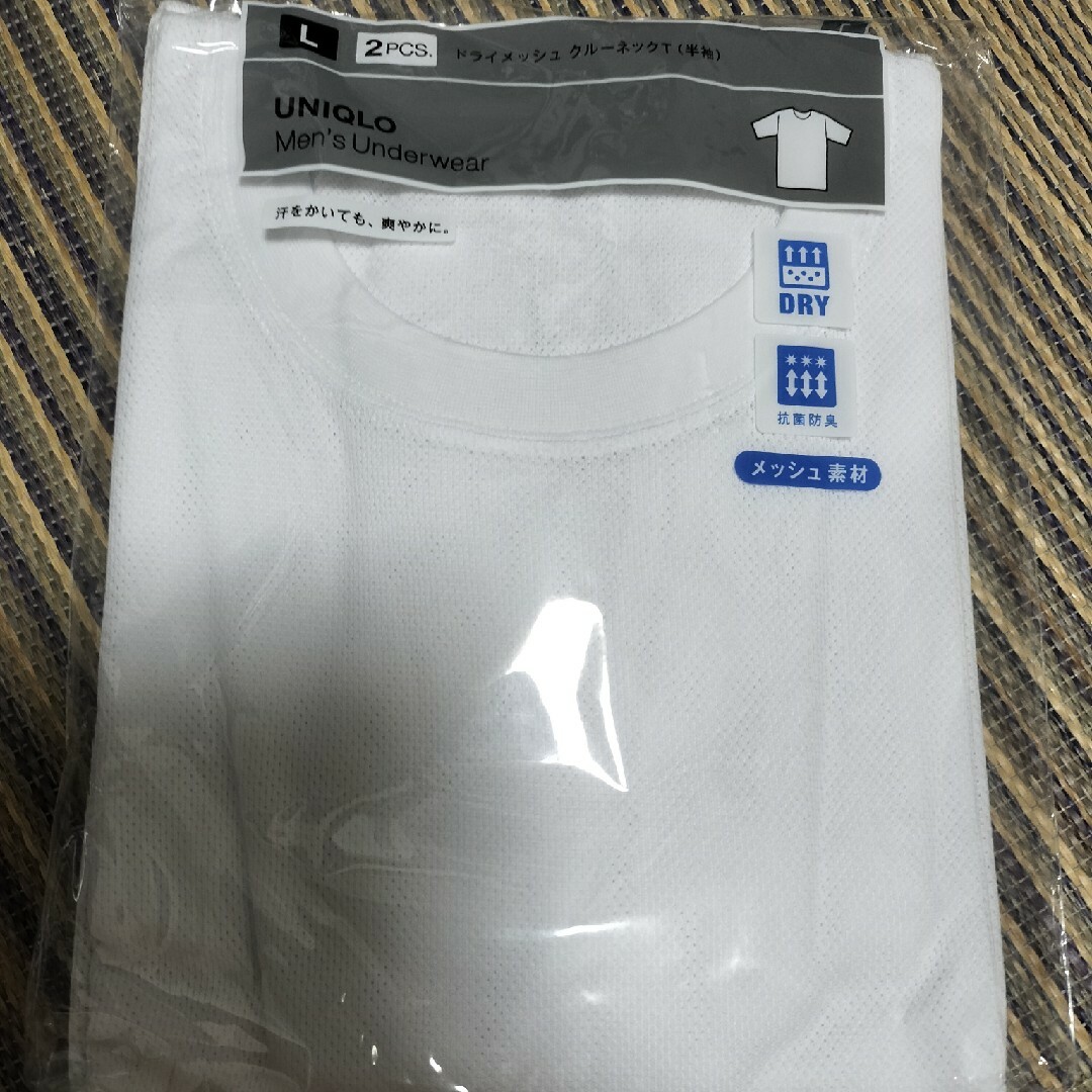 UNIQLO(ユニクロ)のユニクロ　ドライメッシュクルーネックＴシャツＬサイズ   未使用品 メンズのトップス(Tシャツ/カットソー(半袖/袖なし))の商品写真