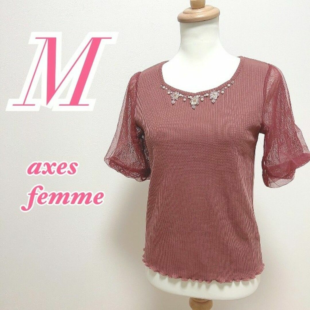 axes femme(アクシーズファム)のaxes femme　アクシーズファム　半袖トップス　キレイめコーデ レディースのトップス(カットソー(半袖/袖なし))の商品写真