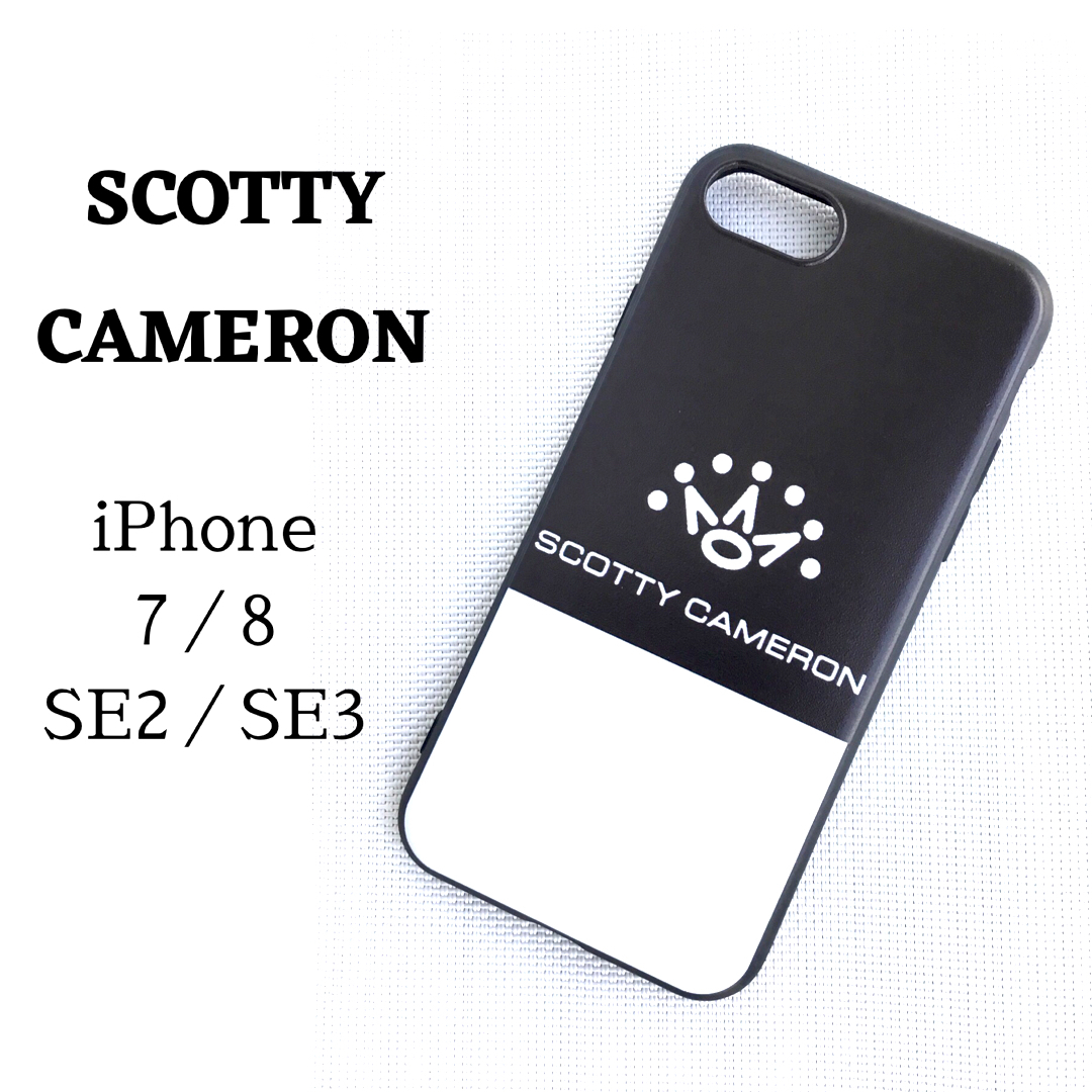 Scotty Cameron(スコッティキャメロン)の新品　スコッティキャメロン　ケース　iPhoneSE2　SE3　7　8　パター スポーツ/アウトドアのゴルフ(その他)の商品写真