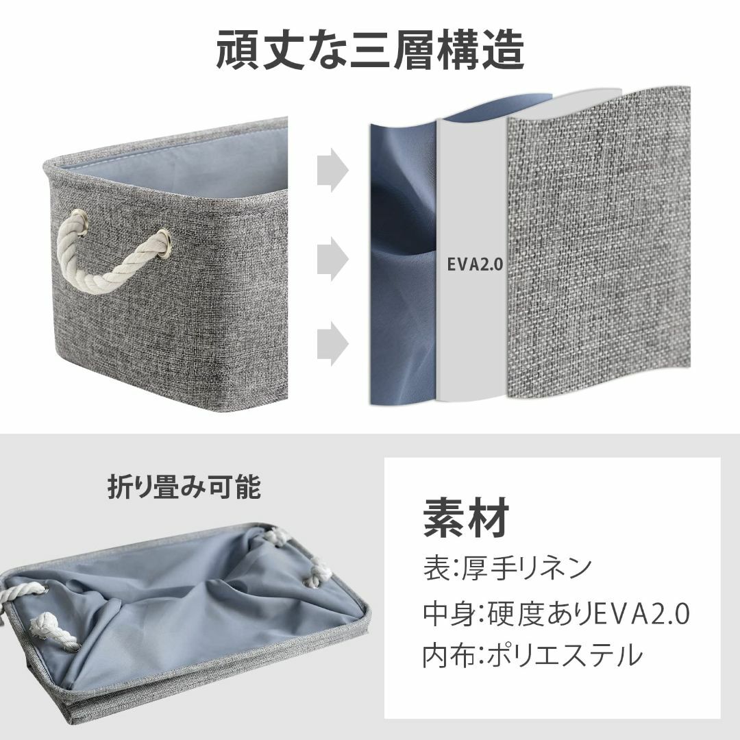 【色: グレー】TheWarmHomeかご バスケット 収納 かご 35cm×2 インテリア/住まい/日用品のインテリア小物(バスケット/かご)の商品写真