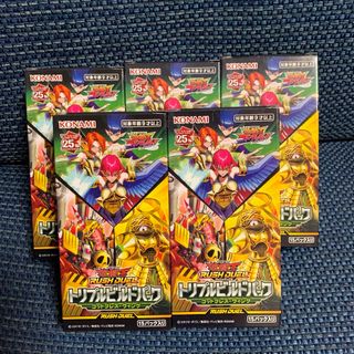 ユウギオウ(遊戯王)の遊戯王ラッシュデュエル　　トリプルビルドパック　ゴッドブレスウィング　5BOX分(Box/デッキ/パック)