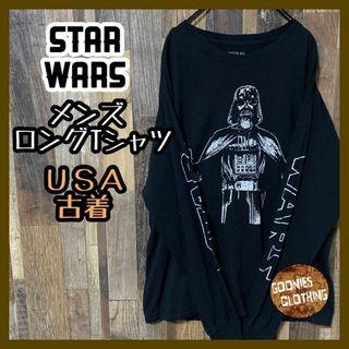 スターウォーズメンズ ブラック USA古着 90s 長袖 tシャツ(Tシャツ/カットソー(七分/長袖))