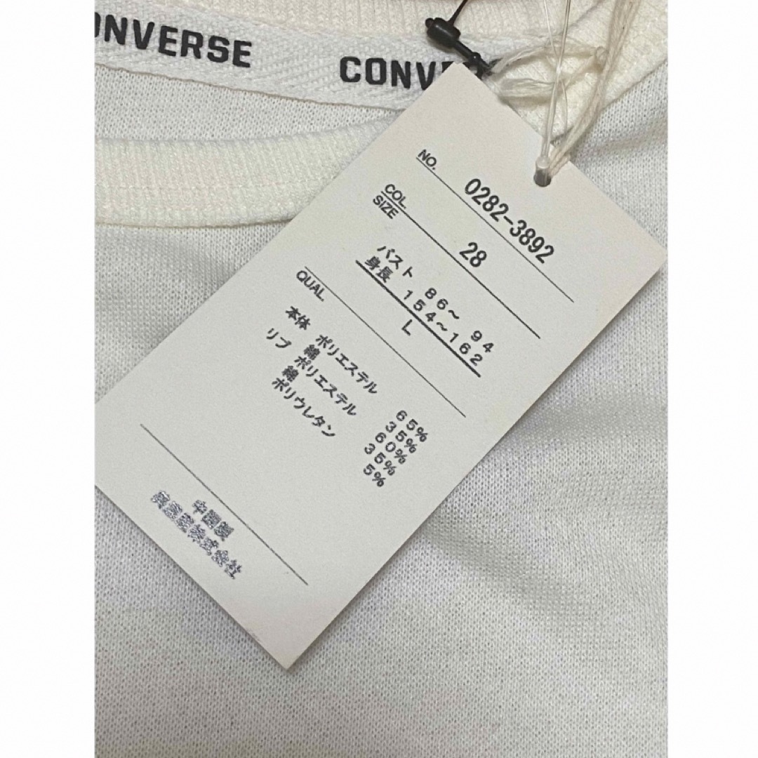 CONVERSE(コンバース)の新品タグ付き レディース converse 刺繍入り 半袖 Tシャツ  レディースのトップス(Tシャツ(半袖/袖なし))の商品写真