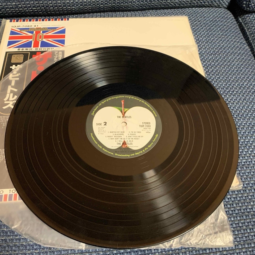 THE BEATLES(ビートルズ)のビートルズ　ホワイトアルバム　2LP レコード エンタメ/ホビーのCD(その他)の商品写真