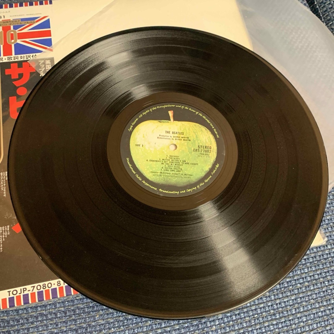 THE BEATLES(ビートルズ)のビートルズ　ホワイトアルバム　2LP レコード エンタメ/ホビーのCD(その他)の商品写真
