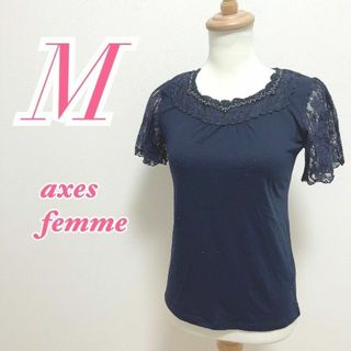 アクシーズファム(axes femme)のaxes femme　アクシーズファム　半袖トップス　キレイめコーデ(カットソー(半袖/袖なし))