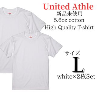 UnitedAthle - 【ユナイテッドアスレ】新品未使用 5.6oz 無地 半袖Tシャツ L 2枚セット