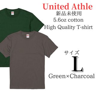 ユナイテッドアスレ(UnitedAthle)の【ユナイテッドアスレ】新品未使用 5.6oz 無地 半袖Tシャツ L 2枚セット(Tシャツ(半袖/袖なし))