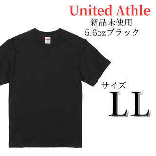 UnitedAthle - 【ユナイテッドアスレ】新品未使用 5.6oz 無地 半袖Tシャツ LL