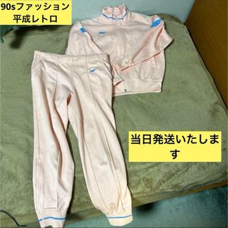 アシックス(asics)の【激レア】平成レトロ 90'sファッション　リーボック　ジャージ　セットアップ(その他)