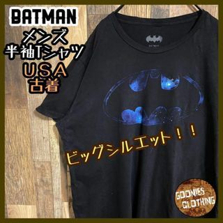 バットマン デカロゴ アニメ Tシャツ ブラック USA古着 90s 半袖 黒(Tシャツ/カットソー(半袖/袖なし))