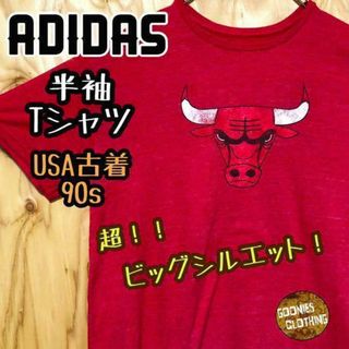 アディダス レッド ブルズ 古着 90s NAB バスケ 半袖 Tシャツ(Tシャツ/カットソー(半袖/袖なし))