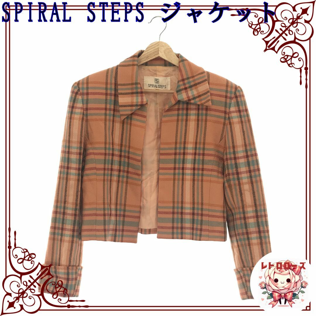 T-JACKET(ティージャケット)のSPIRAL STEPS ジャケット アウター チェック 40 キュプラ 日本製 レディースのジャケット/アウター(ブルゾン)の商品写真