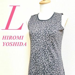 ヒロミヨシダ　ロングワンピース 花柄 ノースリーブポリエステル65%(ロングワンピース/マキシワンピース)