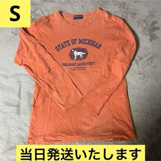 ユニクロ(UNIQLO)の【激レア】ユニクロ 初期　ロングTシャツ　S　平成レトロ　90sファッション(Tシャツ/カットソー(七分/長袖))