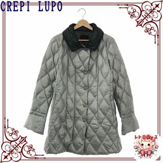 アウターノーン(OUTERKNOWN)のCREPI LUPO アウター コート キルティング 長袖 グレー 3 キュプラ(ブルゾン)